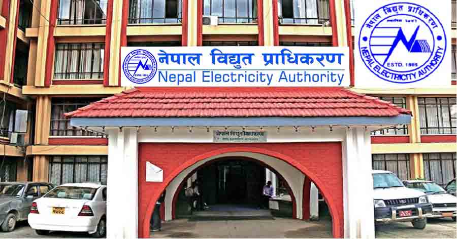 विद्युत प्राधिकरणको पुर्नसंरचना गर्न ३ कम्पनीमा विभाजन गरिने